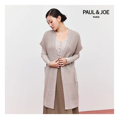 정육점보다 싼 24FW 브루넬 울 블렌디드 홀가먼트 베스트 가디건 리뷰