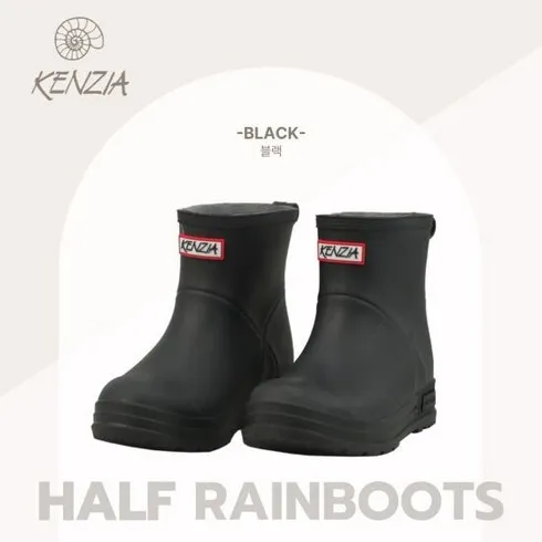 없어서 못파는 겐지아 하프 레인부츠 구매후기