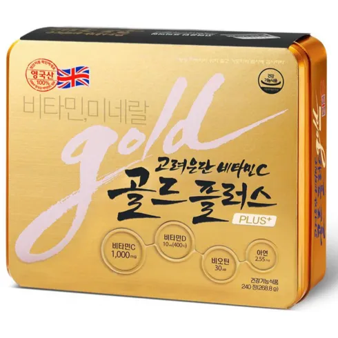 7월 최고의 고려은단 비타민C 골드 플러스 파워업 세트 총480정 적극추천