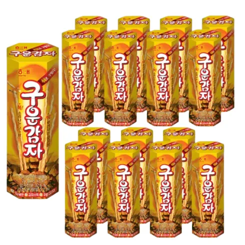 편의점보다 싼 과자 구매후기