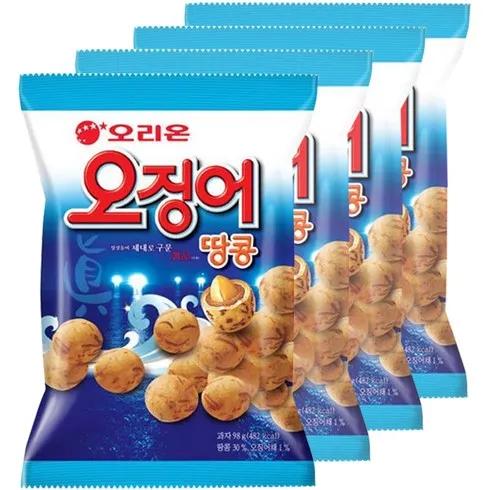 가성비최고 과자 리뷰