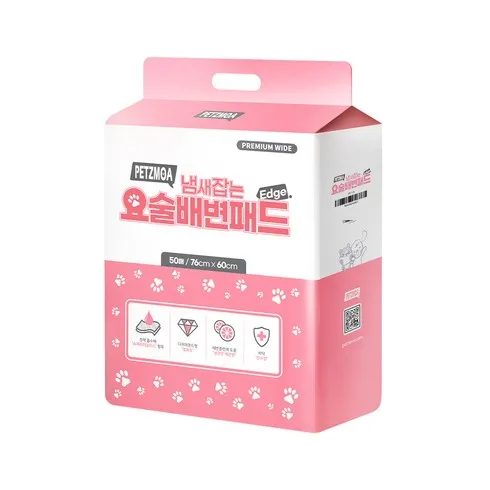 정육점보다 싼 냄새잡는 요술배변패드  리뷰