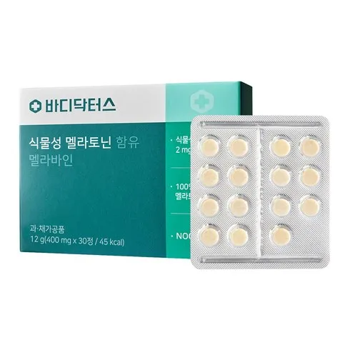 쿠팡에서 나만 모르면 안되는 닥터린 멜라바인 12박스12개월분 구매후기