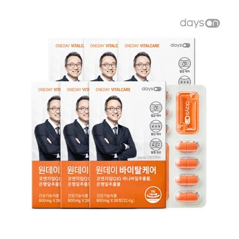 대륙의 실수 데이즈온 원데이 바이탈케어 Best 5 제품