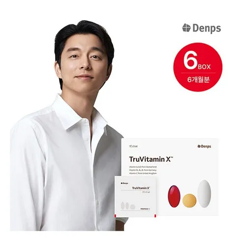 나만 아는 덴프스 트루바이타민I 6박스 리뷰
