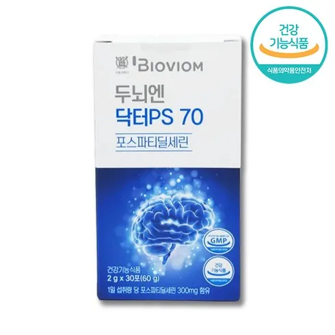 나만 싸게 사는 두뇌엔 닥터PS 70 6박스6개월분 Top5 핫템