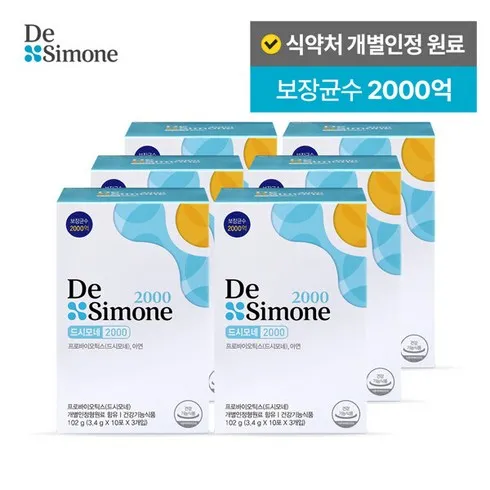 쿠팡에서 모르면 안되는 드시모네 캡슐 플러스 1000억 유산균 6박스 리뷰