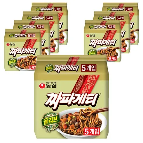 집앞 가게보다 싼 라면 Best 5 제품
