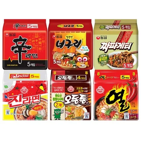 나만 알고 싶은 라면 리뷰