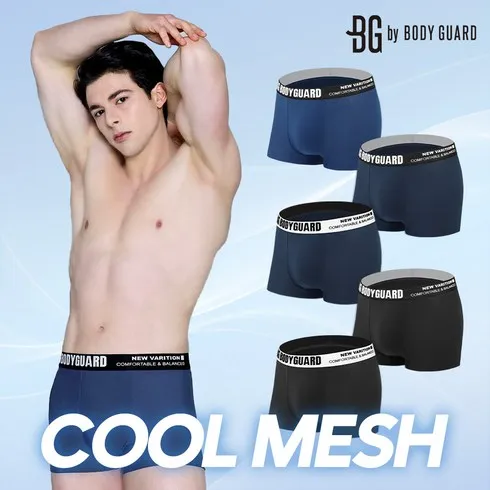 7월 최고의 보디가드 퍼펙트썸머 COOL 셋업 5세트 적극추천