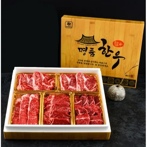 가성비최고 선우랑한우랑 암소구이세트1.8kg 구매후기