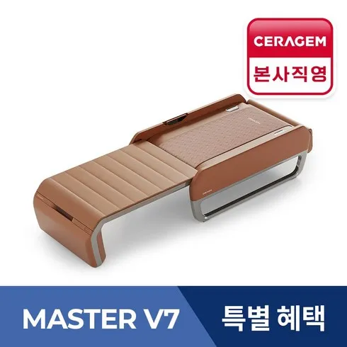 대륙의 실수 세라젬 마스터 V9 렌탈 Best 5 제품