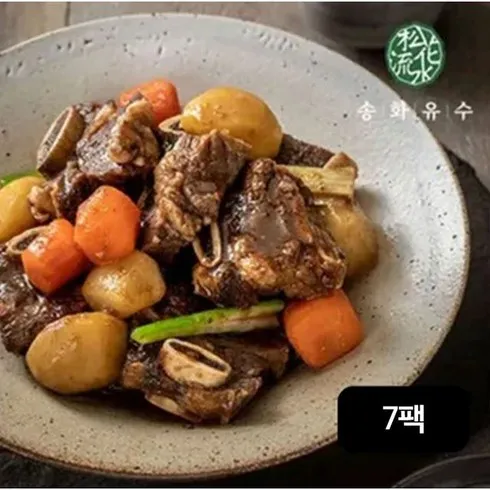 나만 모르면 후회하는 소갈비찜 500g x 7팩 리뷰