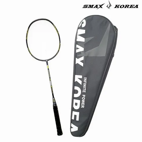 편의점보다 싼 스맥스코리아 적극추천