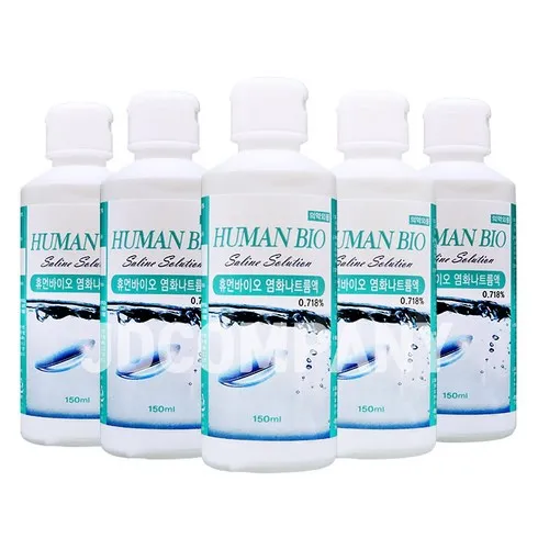 쿠팡에서 나만 모르면 안되는 식염수150 적극추천