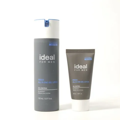 정육점보다 싼 아이디얼 Top5 핫템