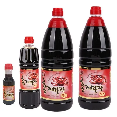 편의점보다 싼 영덕게간장 리뷰