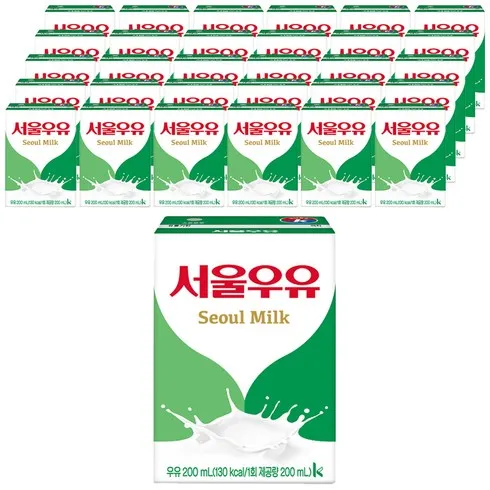 나만 알고 싶은 우유 구매후기