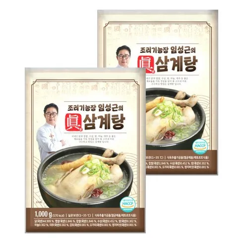 가게보다 싼 임성근의 진 삼계탕 1kg X 8팩 Best 5 제품