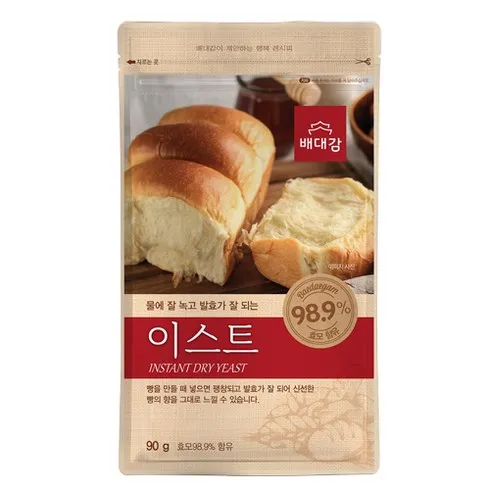 나만 싸게 사는 제빵재료 리뷰