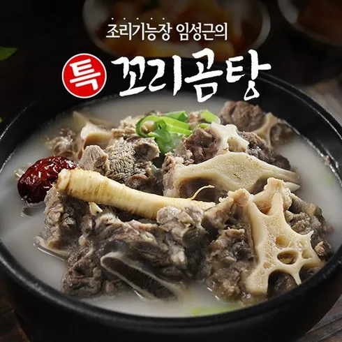 대륙의 실수 조리기능장 임성근의 특 꼬리곰탕 800gX11팩 Best 5 제품