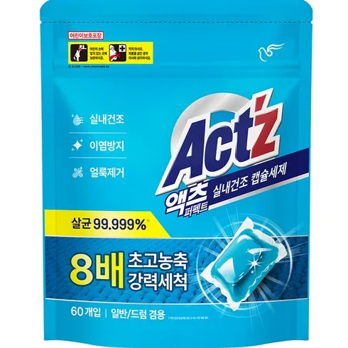 쿠팡에서 나만 모르는 총112캡슐 액츠 퍼펙트 캡슐세제 4팩 Best 5 제품