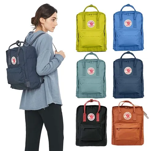 가성비 탑 칸켄백팩 적극추천