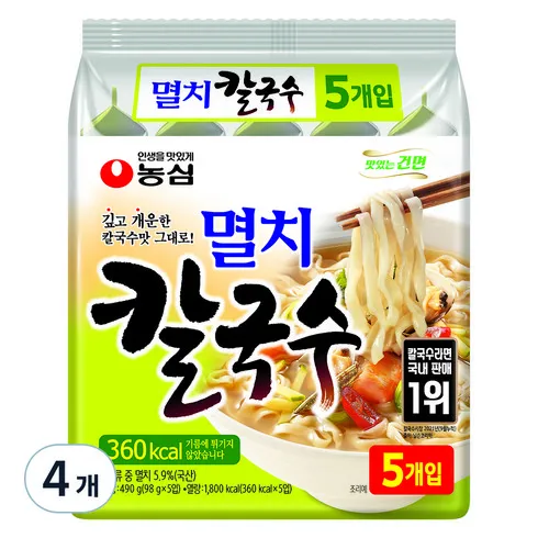 쿠팡에서 모르면 안되는 칼국수 Best 5 제품