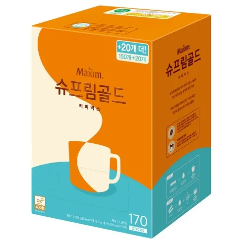가성비최고 커피 Best 5 제품