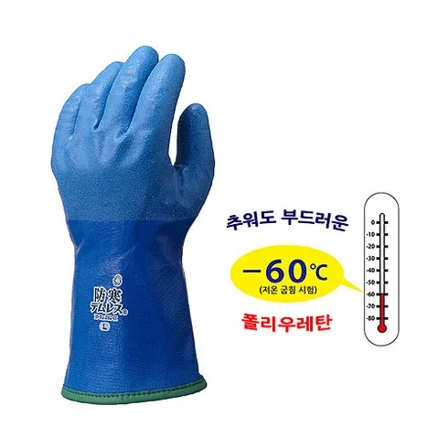 나만 싸게 사는 테무 적극추천
