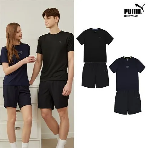 집앞 가게보다 싼 푸마 썸머 라이프웨어 4종 리뷰