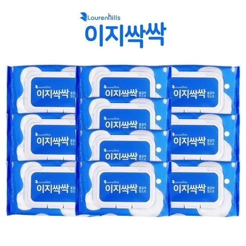 편의점보다 싼 풀세트_이지싹싹시즌3  Best 5 제품