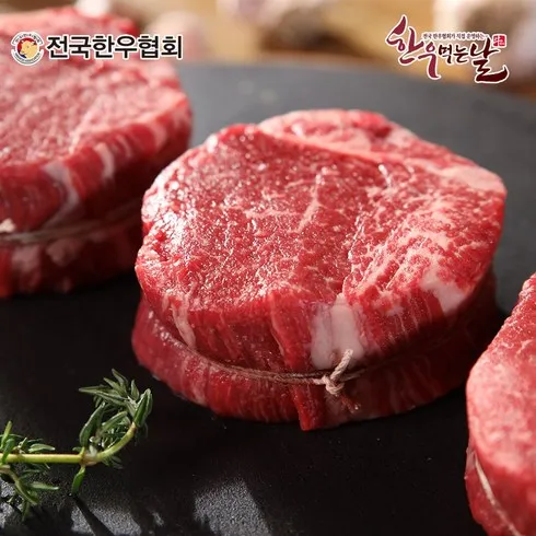 쿠팡에서 나만 모르면 안되는 한우먹는날한우스테이크 150g x 10팩 리뷰