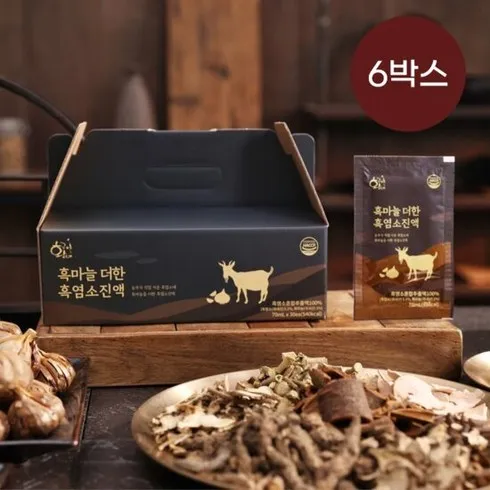 쿠팡에서 나만 모르면 안되는 황금이네 흑마늘더한 흑염소진액 6박스 Top5 핫템