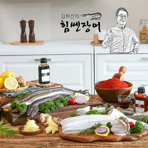 나만 싸게 사는 힘찬직화장어구이 간장맛 250g5팩총 10팩 적극추천