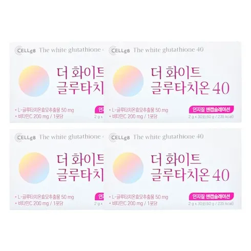 쿠팡에서 나만 모르는 셀게이트 더화이트 글루타치온40 분말형 인지질코팅 12박스 구매후기